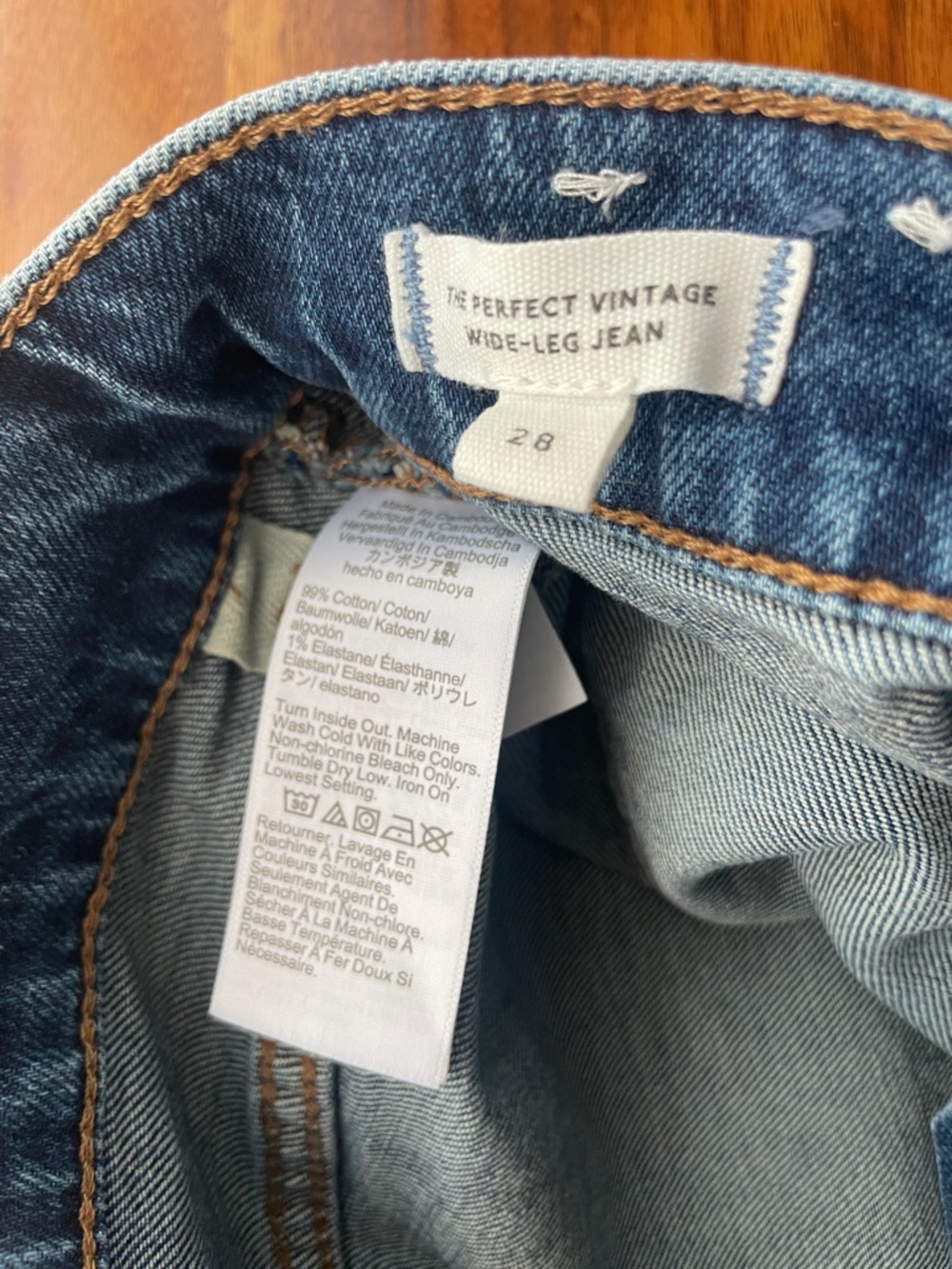 Madewell wide leg jeans - Picture 3 of 7